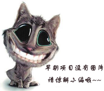 請(qǐng)?jiān)徯【巭.jpg