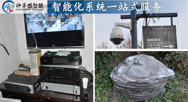 中華門 施工圖.jpg
