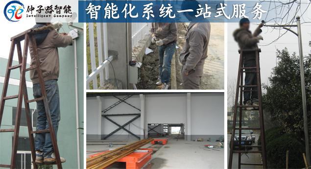 施工 圖.jpg
