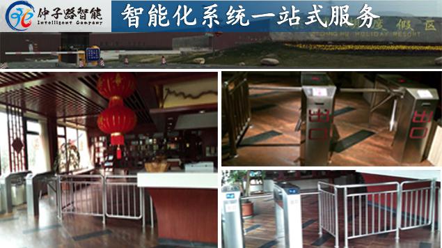 竣工圖.jpg